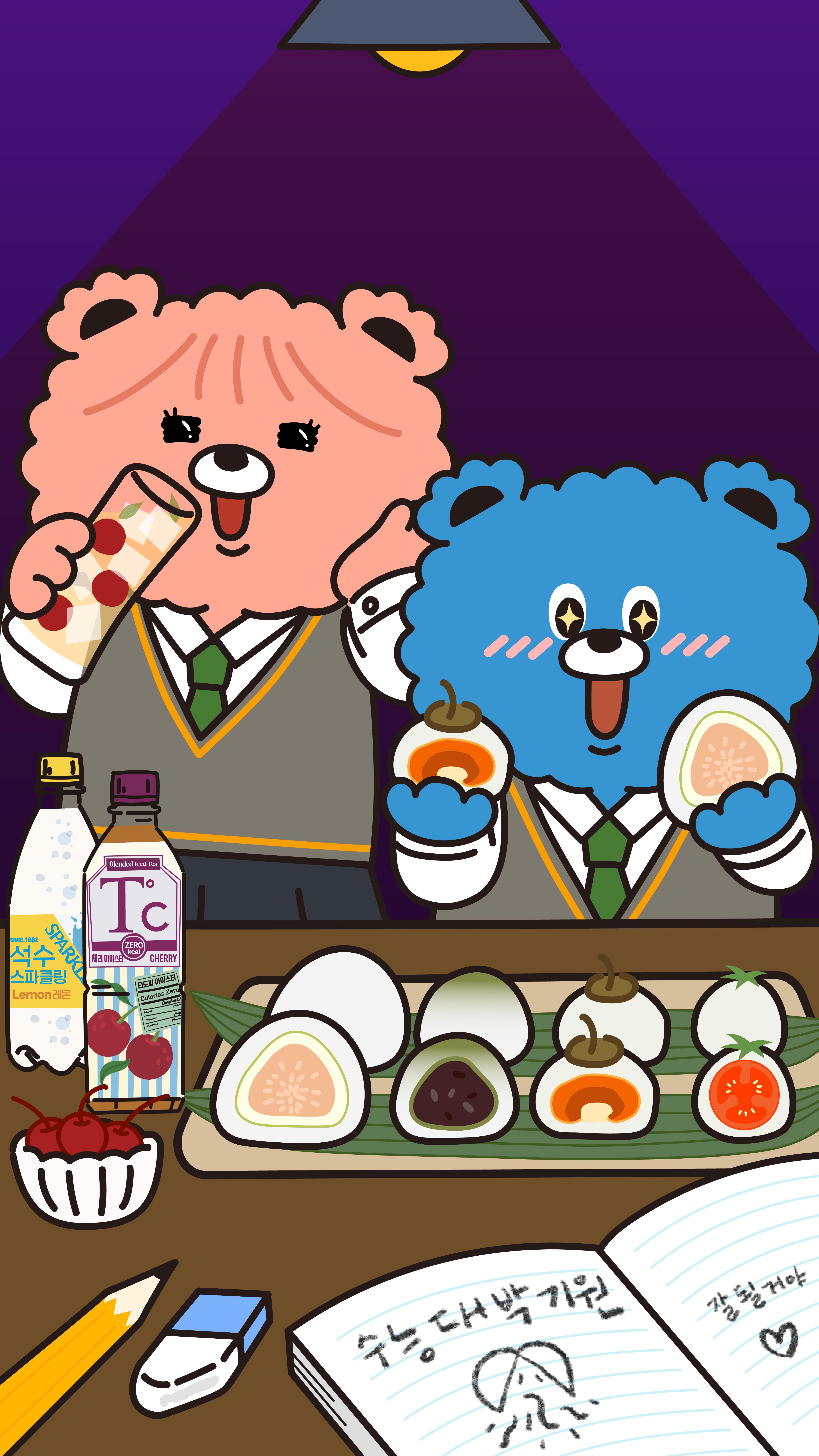 진로낮카밤바 진토니